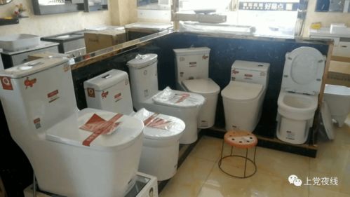 又一假冒衛浴被查 涉案產品近百臺 價值金額3萬余元