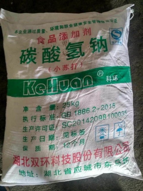 碳酸氫鈉 廚房中的萬能食品添加劑——小蘇打的科學奧秘